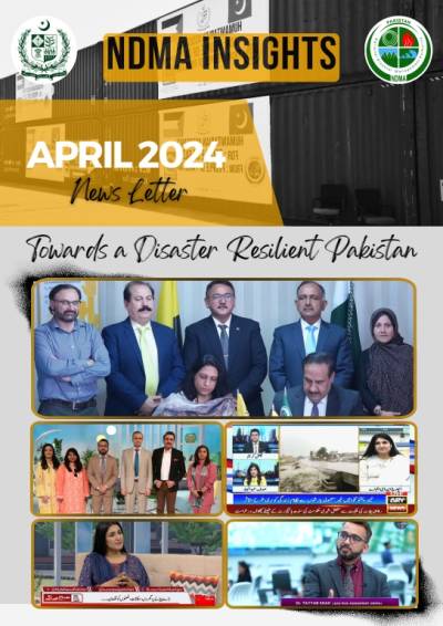 NEWSLETTER APRIL 2024